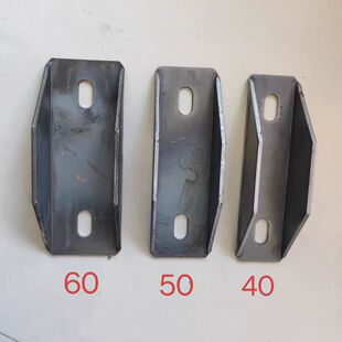 防护栏配件U型底盘立柱安全无缝隔离网卡扣围栏60方管 连接件车间