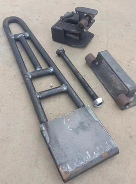 工位器具周转物流台车拖钩拉锯板拖拉钩大板黄色铸钢镀锌圆钢牵引