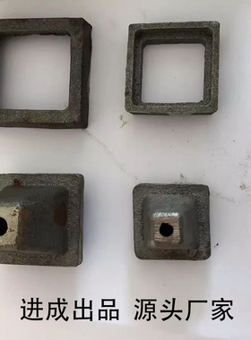 工位器具汽车工装架铸钢堆垛脚碗堆码件40铸件50铸件成套货架配件