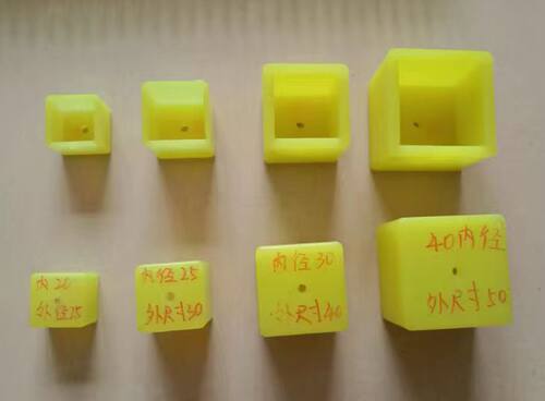 工位器具聚氨酯20X40方管保护套30高50高减震垫