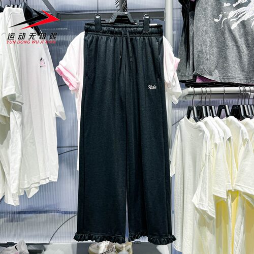 Nike耐克女装2026年秋新款Sportswear宽松中腰针织长裤IW1386-010