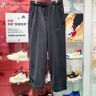 冬季 IT3968 新款 休闲直筒宽松长裤 3969 运动裤 Adidas阿迪达斯男裤