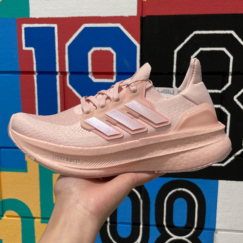 阿迪达斯ULTRABOOST5缓震跑步鞋