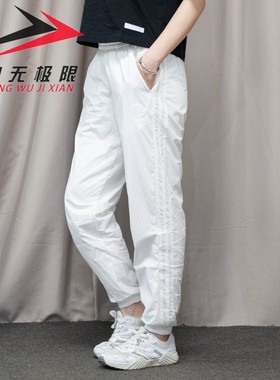 阿迪达斯女裤2021夏季新款宽松透气运动跑步休闲小脚裤长裤GP5409