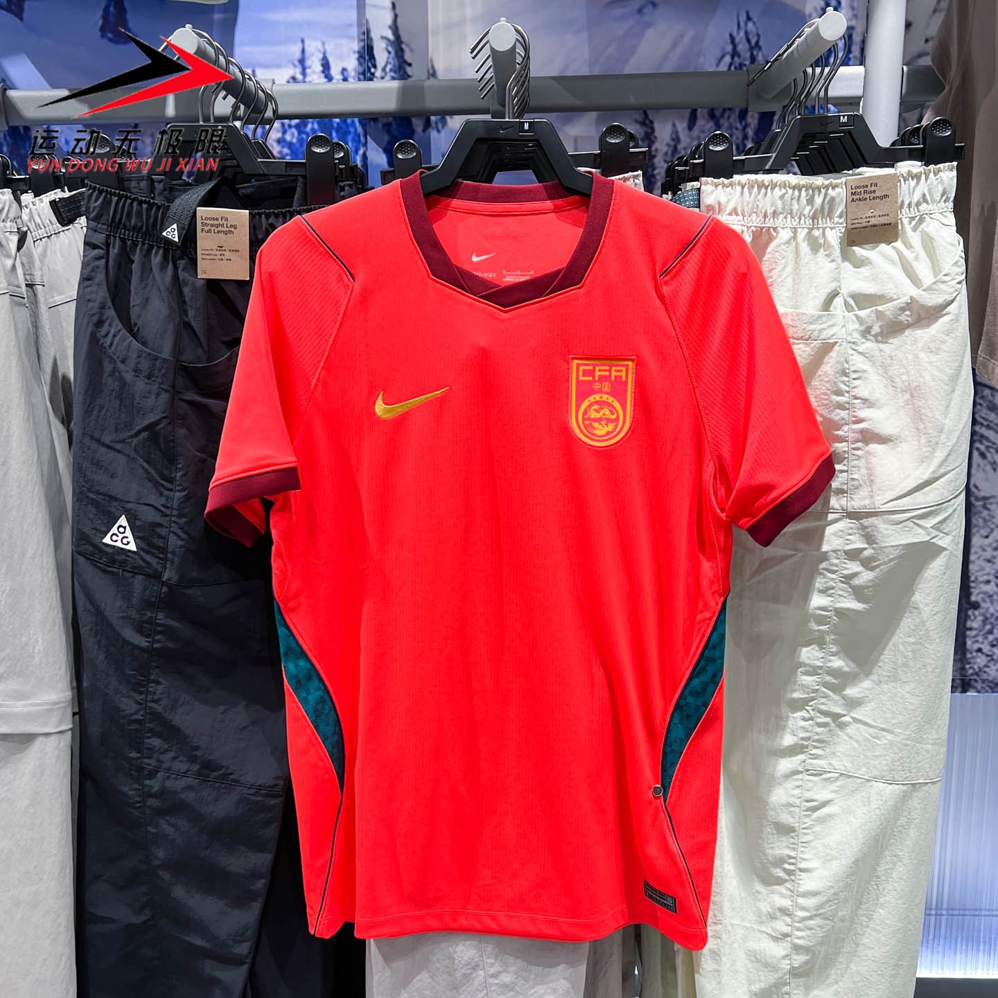 Nike耐克2026夏款Dri-FIT男子主场球迷版足球短袖球衣 IB5282-635