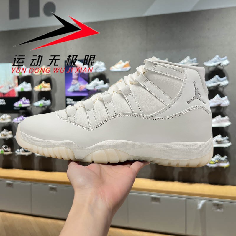 NIKE耐克女鞋2025冬新款AIR JORDAN 11运动耐磨篮球鞋 AR0715-110