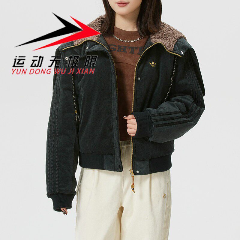 阿迪达斯三叶草女装2026春款保暖连帽百搭休闲运动夹克外套KT0722 - 实物图