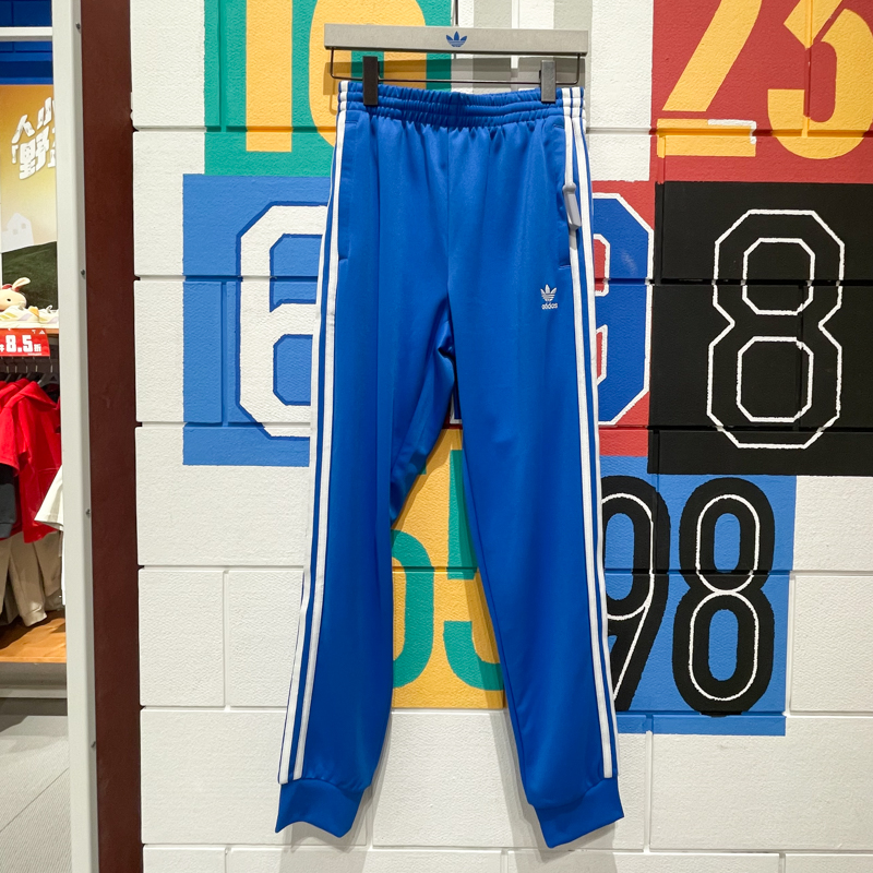 阿迪达斯三叶草男装2024春季新款修身透气运动训练休闲长裤IM4542