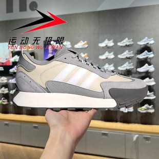 MIXR复古运动休闲鞋 FUTRO KJ2055 2026春新款 Adidas阿迪达斯男女鞋