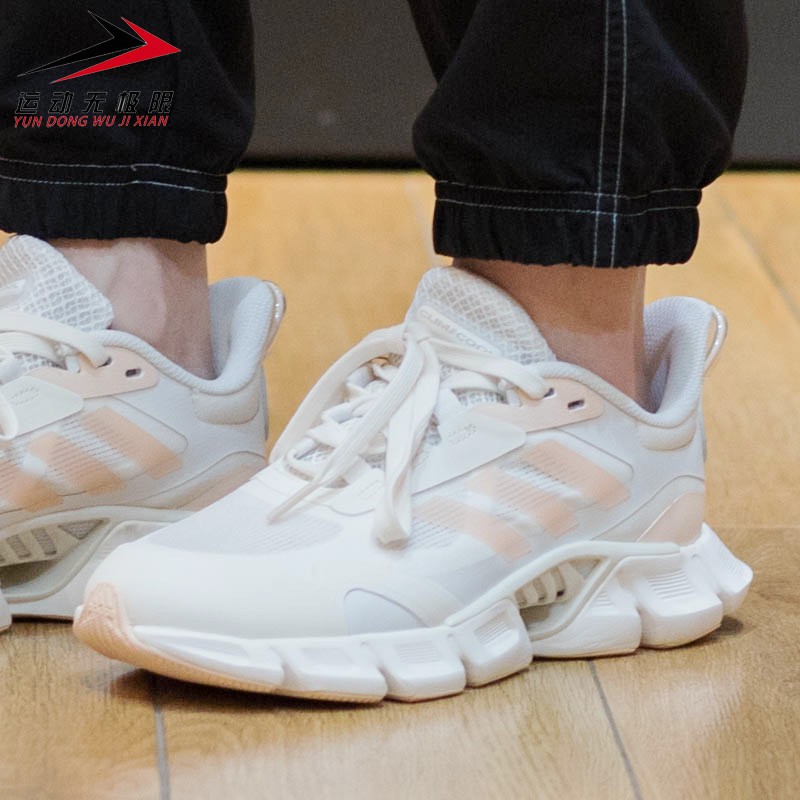 阿迪达斯女鞋透气缓震跑步鞋