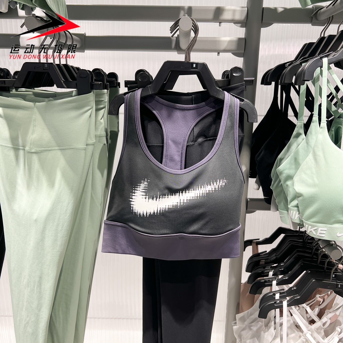 NIKE耐克女子2026夏舒适休闲运动健身支撑衬垫BRA内衣 IR7595-045