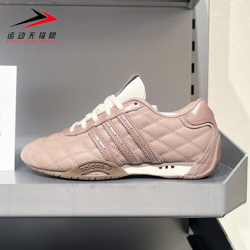 阿迪达斯三叶草男女2026冬新款ADIRACER LO复古薄底运动鞋 LB9760
