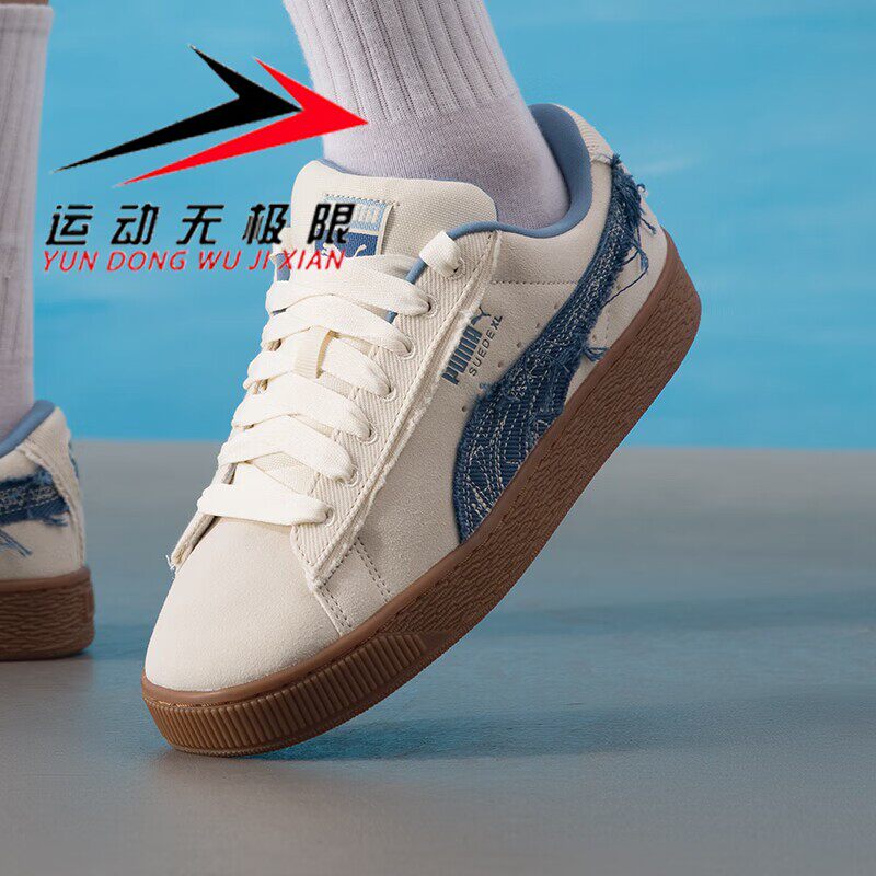 PUMA彪马男女鞋2025冬季款情侣牛仔毛边复古厚底面包鞋 403228-01