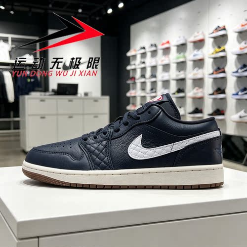 Nike耐克男鞋2026秋新款AIR JORDAN 1 LOW复古运动板鞋IO2047-001