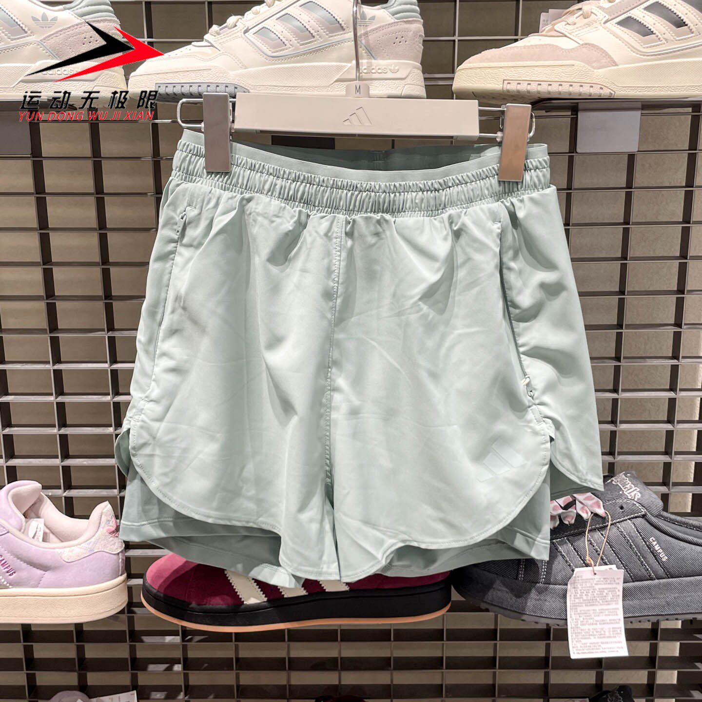Adidas阿迪达斯女装2026夏季简约百搭耐磨速干高腰运动短裤KE7397