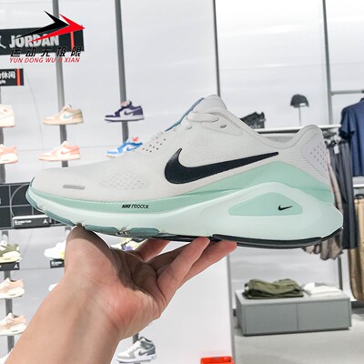 耐克男女鞋2026春新款Structure 26缓震透气运动跑步鞋HJ1101-100