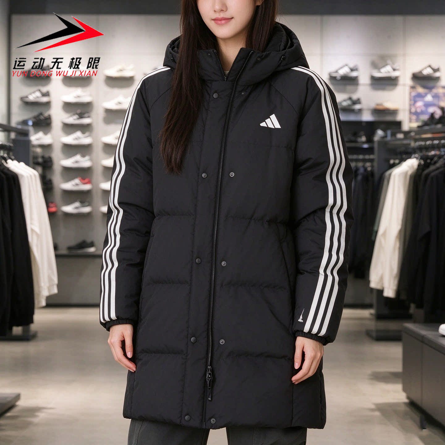 正品阿迪达斯女装2026冬拒水防风保暖运动中长款羽绒服外套LE4998