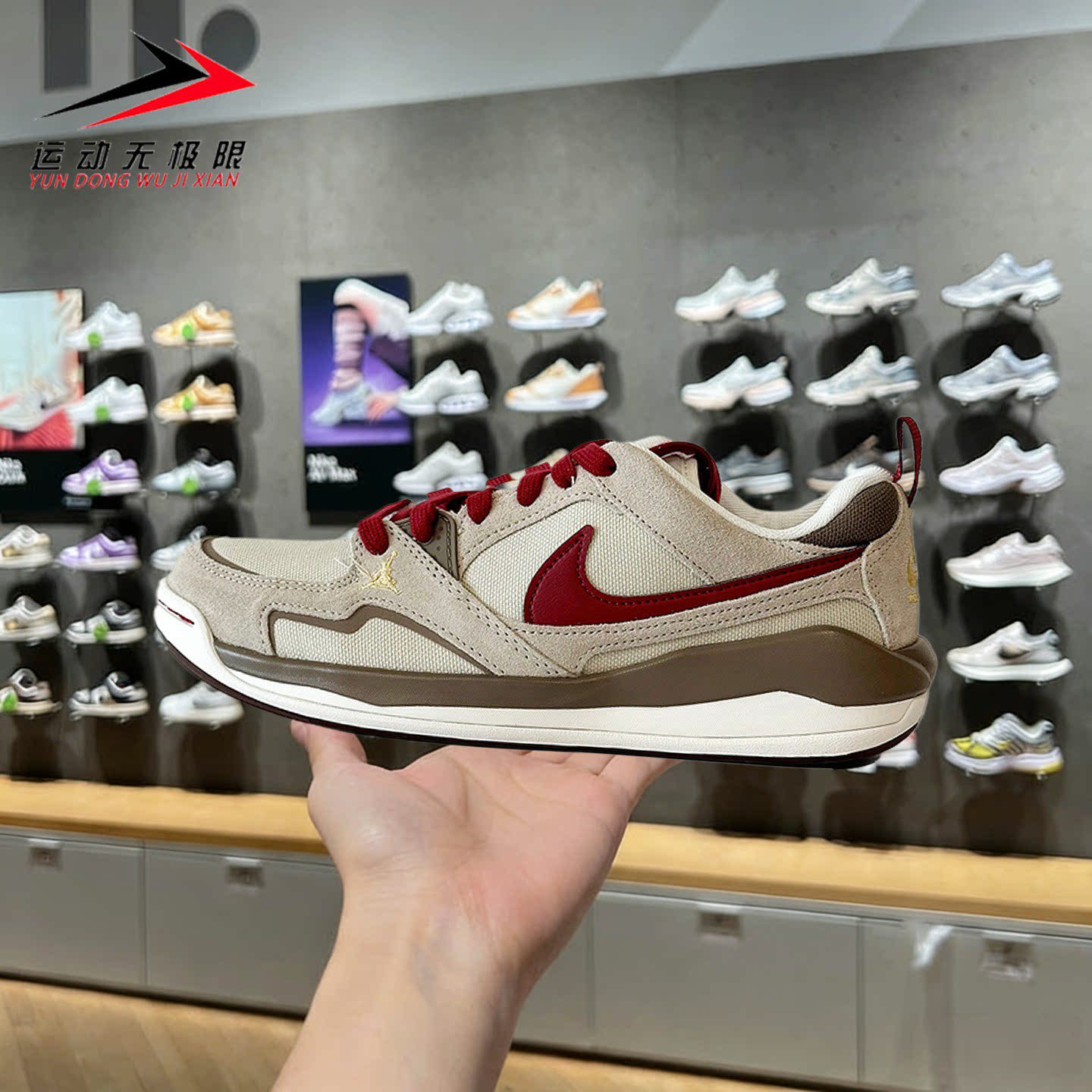 Nike耐克男女鞋2026春新款JORDAN透气运动训练鞋篮球鞋IQ9781-261