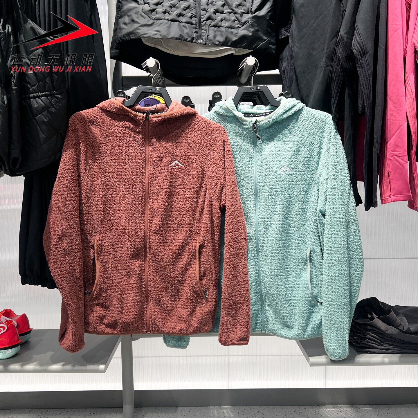 Nike耐克2025冬新款男子速干保暖加绒针织跑步夹克HV2665-017-218