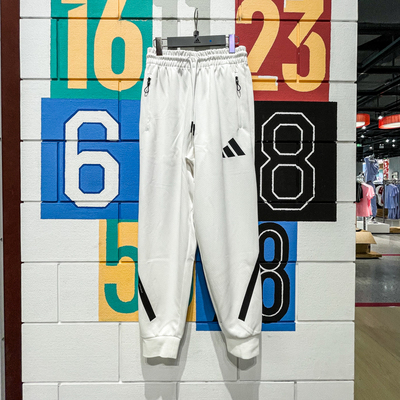 ADIDAS阿迪达斯男裤2024秋季新款束脚针织保暖休闲运动长裤JF2449