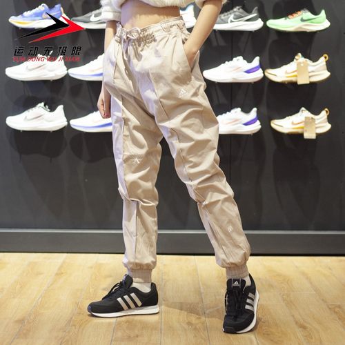 阿迪达斯透气小脚休闲运动长裤