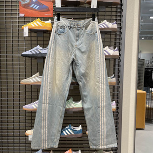 长裤 运动休闲直筒牛仔裤 JY6292 2025秋款 ADIDAS阿迪达斯三叶草男裤