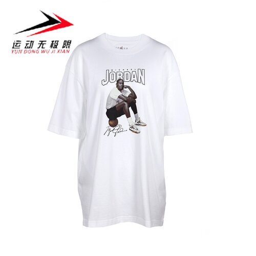 耐克女子2024夏新款AS W J SS GFX OS时尚休闲短袖T恤 FN5704-100