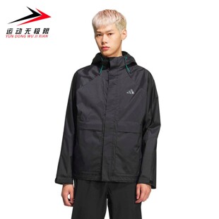 Adidas阿迪达斯男装2026春季户外防风梭织连帽运动夹克外套KR2493