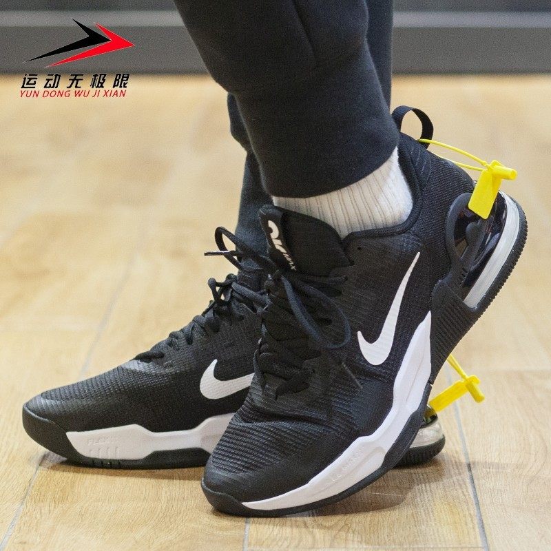 耐克男鞋缓震耐磨运动训练跑步鞋