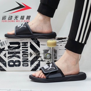 Puma/彪马男女鞋2023夏季大LOGO运动休闲魔术贴一字拖鞋372280-01