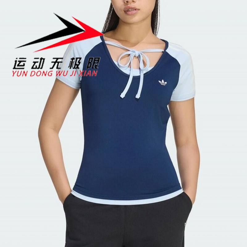 Adidas阿迪达斯女装2026夏季款三叶草绑带V领假两件短袖T恤KY8129