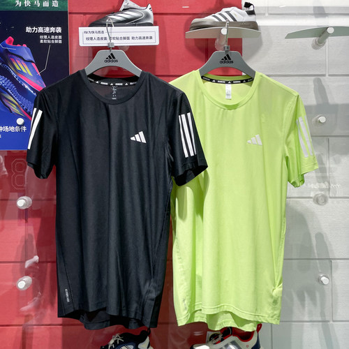 ADIDAS阿迪达斯男装2025夏新款速干透气跑步短袖T恤IV5405 JY8583