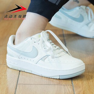 NIKE耐克女款2023秋新款GAMMA FORCE厚底时尚休闲板鞋 DX9176-107