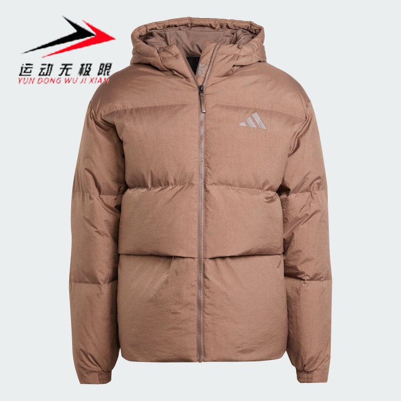Adidas阿迪达斯外套男子2024冬新款运动休闲保暖防风羽绒服JG5943