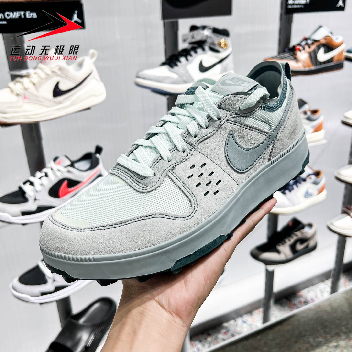 NIKE耐克男鞋2026夏新款C1TY网眼透气翻毛皮运动休闲鞋FZ3863-019