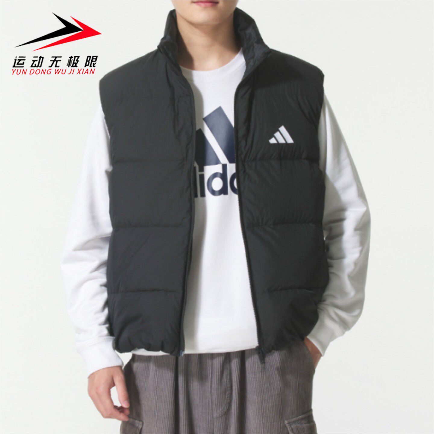 Adidas阿迪达斯男子立领保暖运动休闲羽绒背心马甲2025冬季KH3991