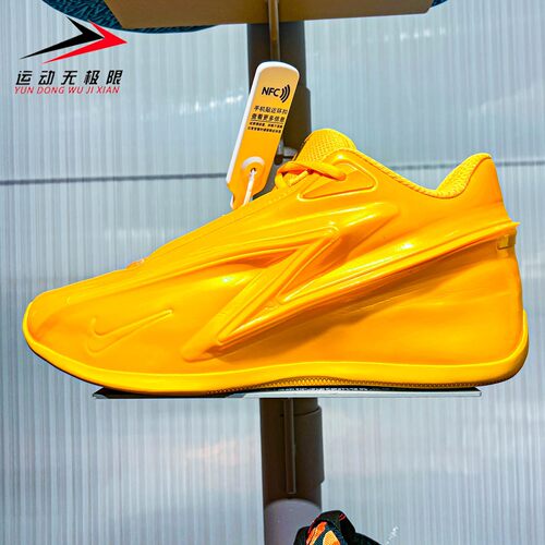 耐克男鞋2026秋新款KD19 EP杜兰特回弹缓震防滑篮球鞋 IH1120-700