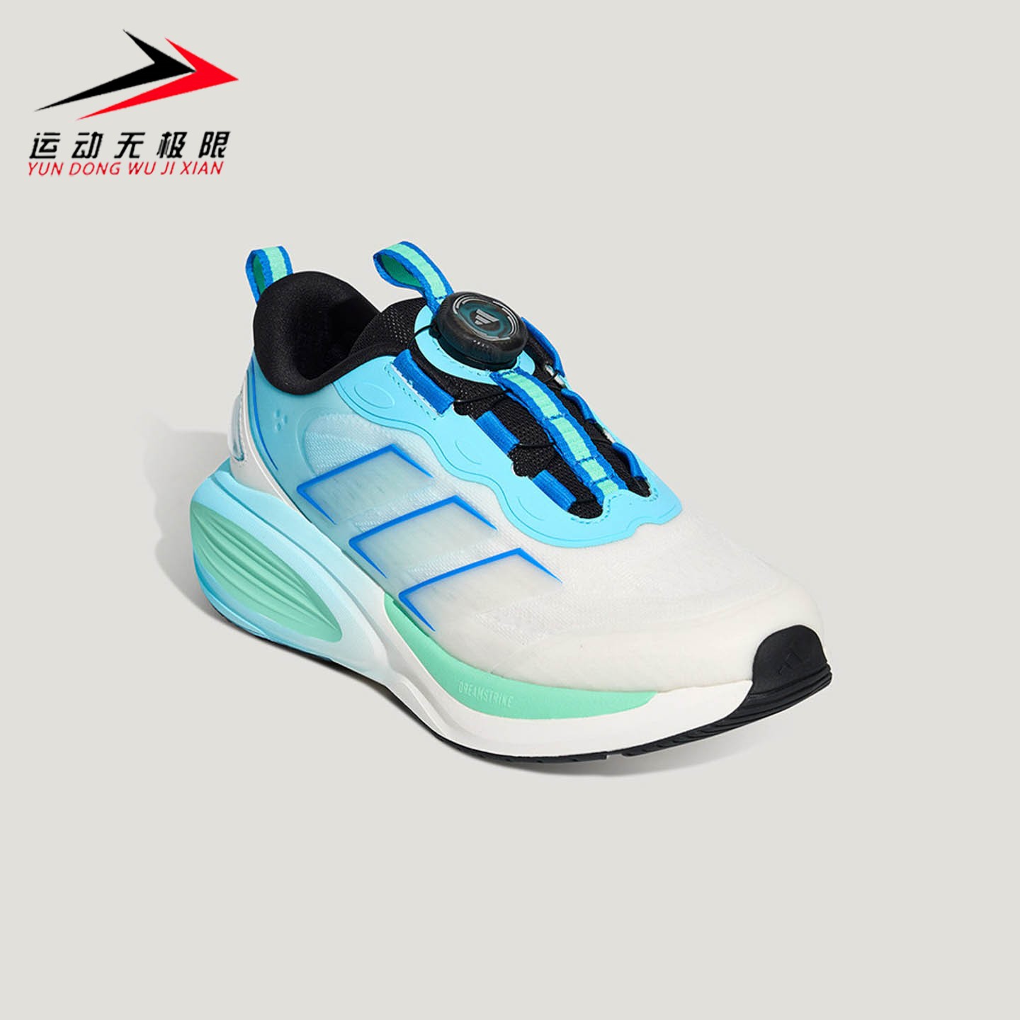Adidas阿迪达斯男童2026年秋季日常透气缓震回弹旋钮跑步鞋KH6616