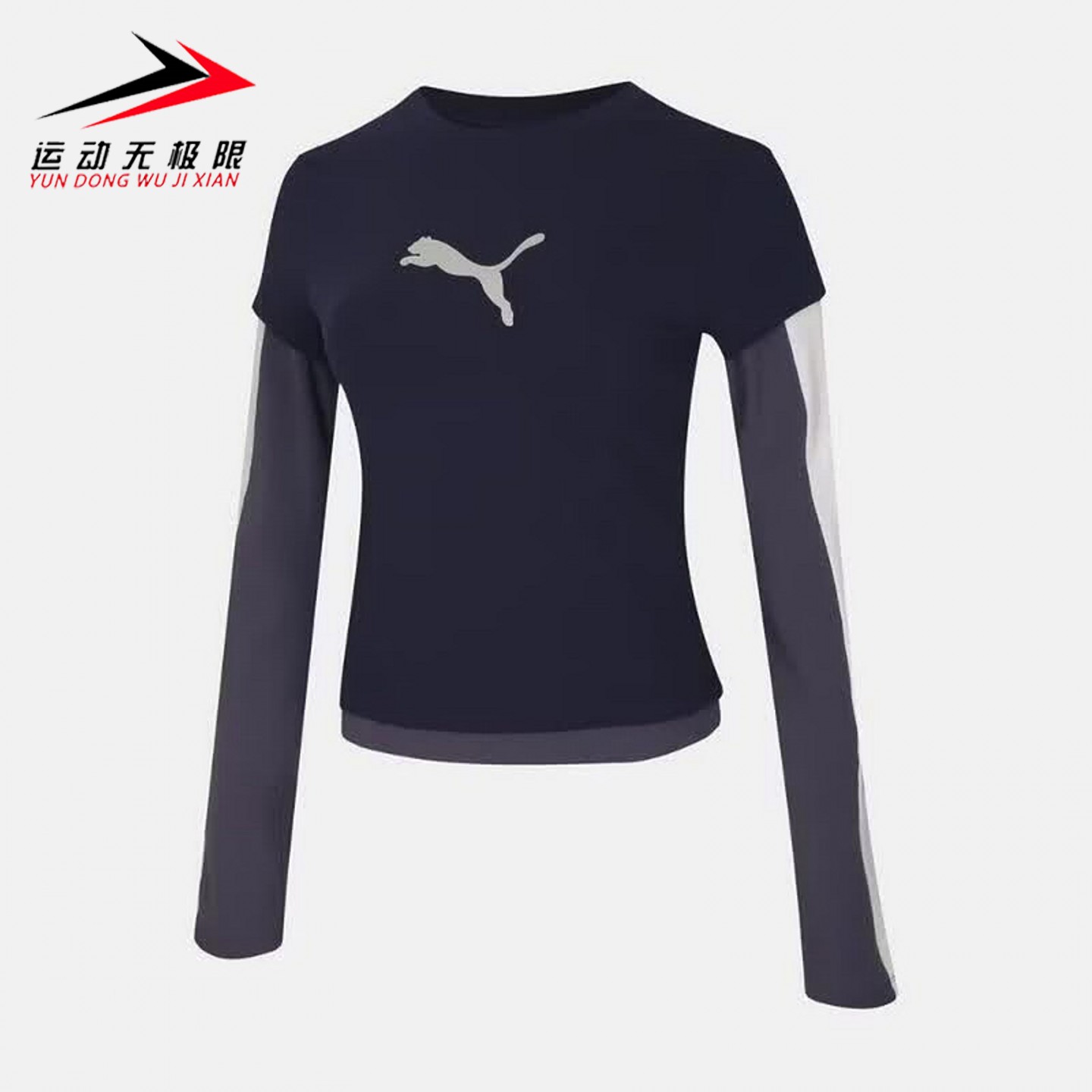 Puma彪马女装2026秋季新款时尚百搭运动休闲圆领长袖T恤639803-16