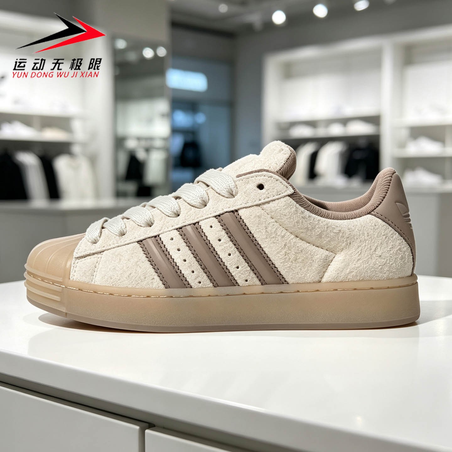 阿迪达斯三叶草女鞋2026冬款翻毛皮贝壳头复古休闲运动板鞋KJ4688
