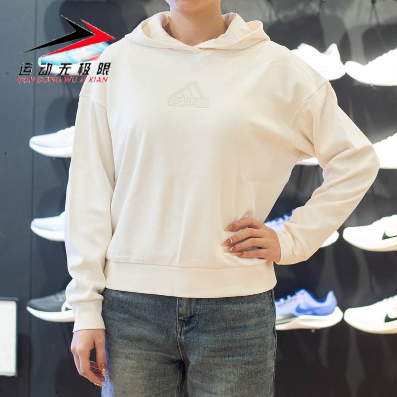 阿迪达斯三叶草女款2023冬新款针织保暖休闲连帽套头衫卫衣IP7078