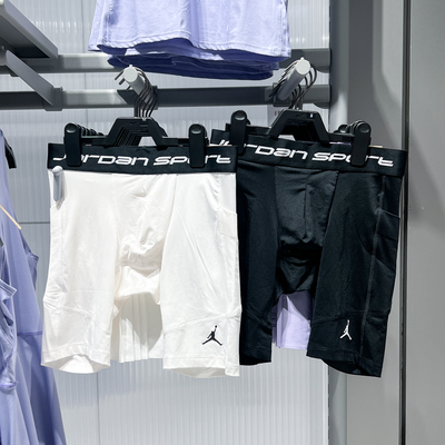 耐克男子运动训练速干短裤