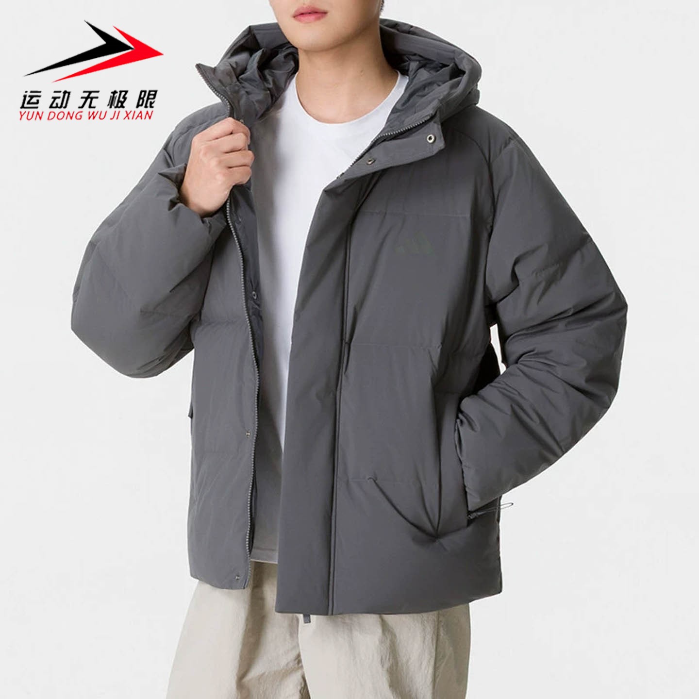 正品阿迪达斯男装2026冬季新款防风保暖运动休闲羽绒服外套LE4956