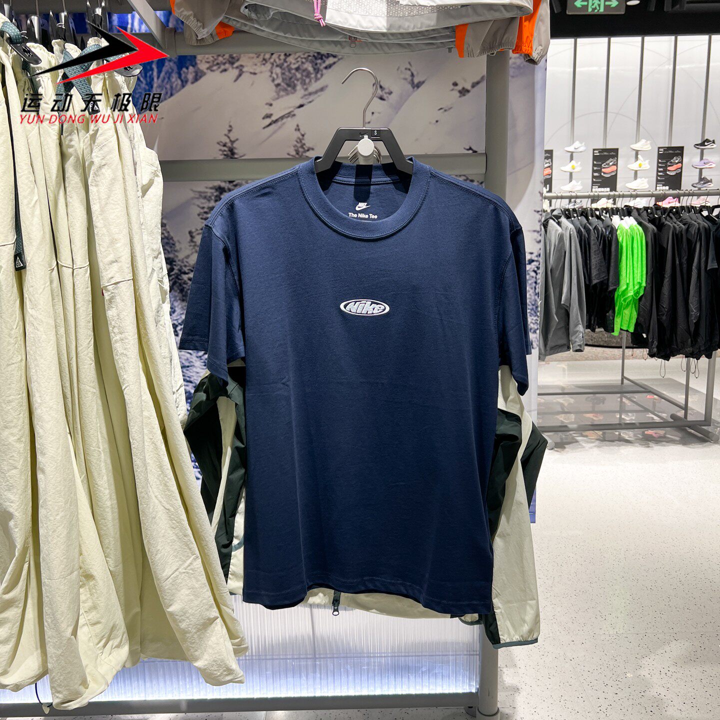 Nike耐克男装2026夏新款舒适休闲运动透气圆领短袖T恤 IR4977-451