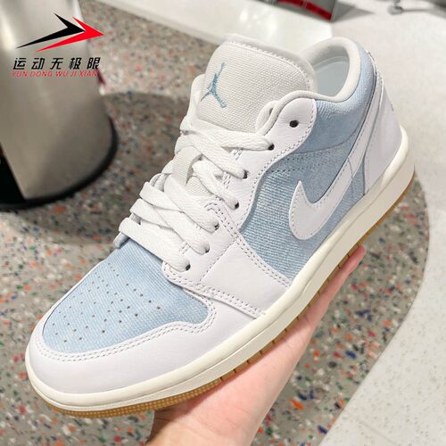 NIKE耐克女鞋2025秋新款AIR JORDAN 1 LOW运动休闲板鞋HQ2004-400