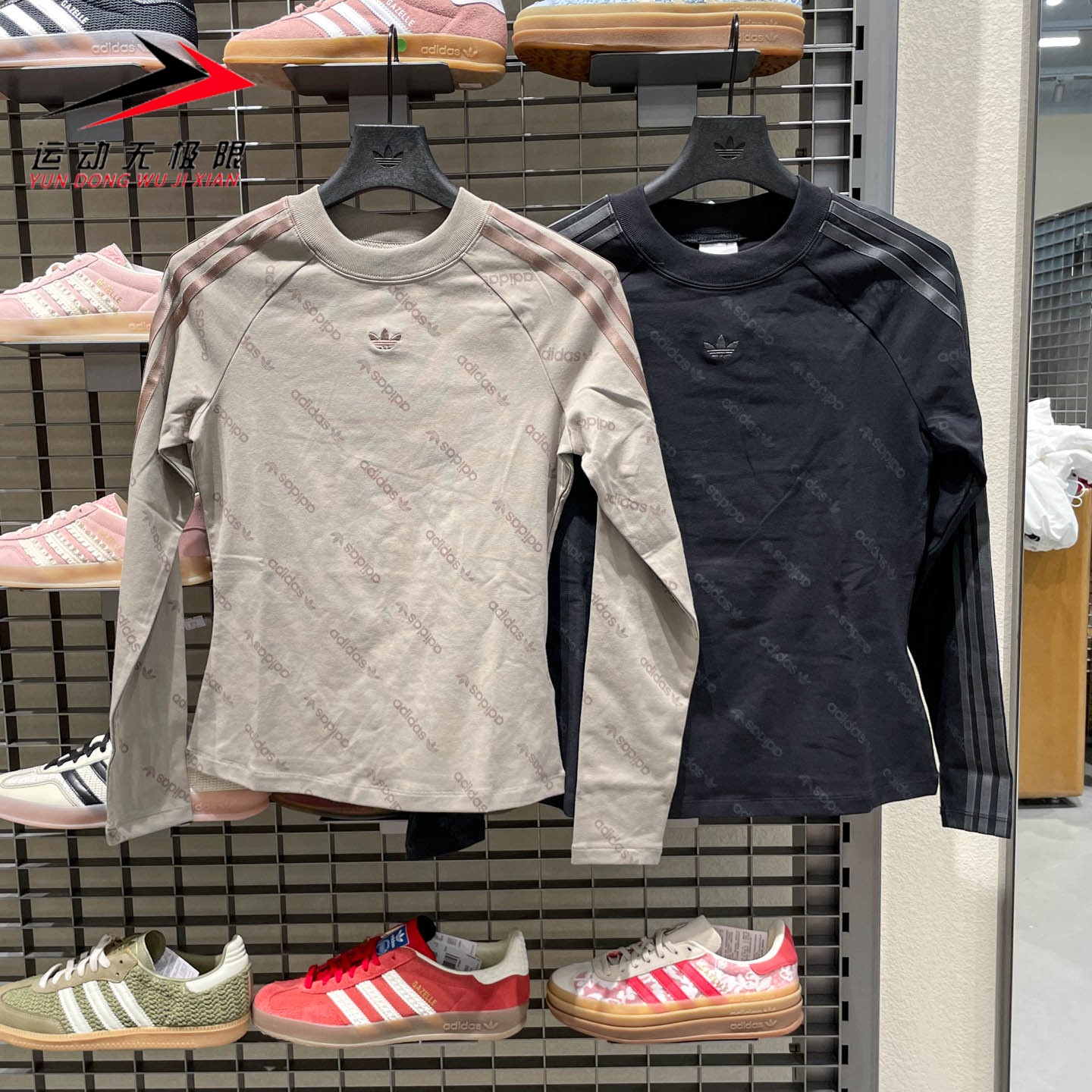 ADIDAS阿迪达斯三叶草女装2025秋款运动休闲长袖T恤KS6109 KS8493