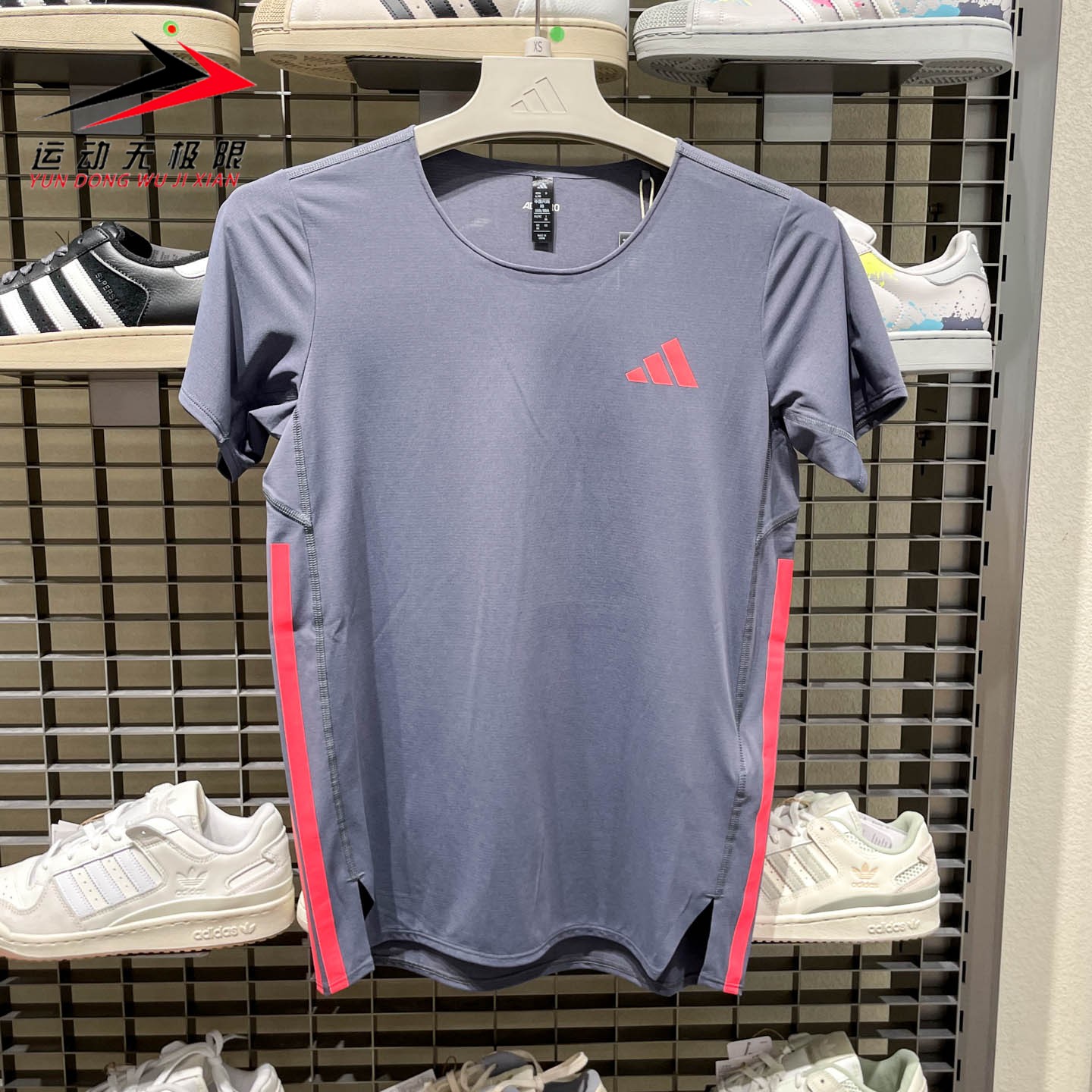 Adidas阿迪达斯男装2026年秋新款速干跑步运动短袖T恤上衣 LF0059
