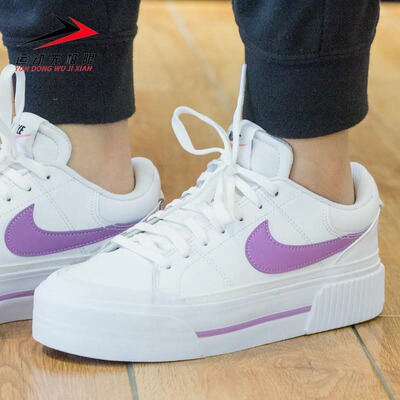 轻便透气舒适低帮板鞋耐克