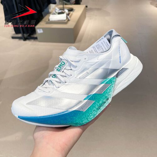正品阿迪达斯女鞋2025冬款ADIZERO ADIOS PRO 4运动跑步鞋 JR6354