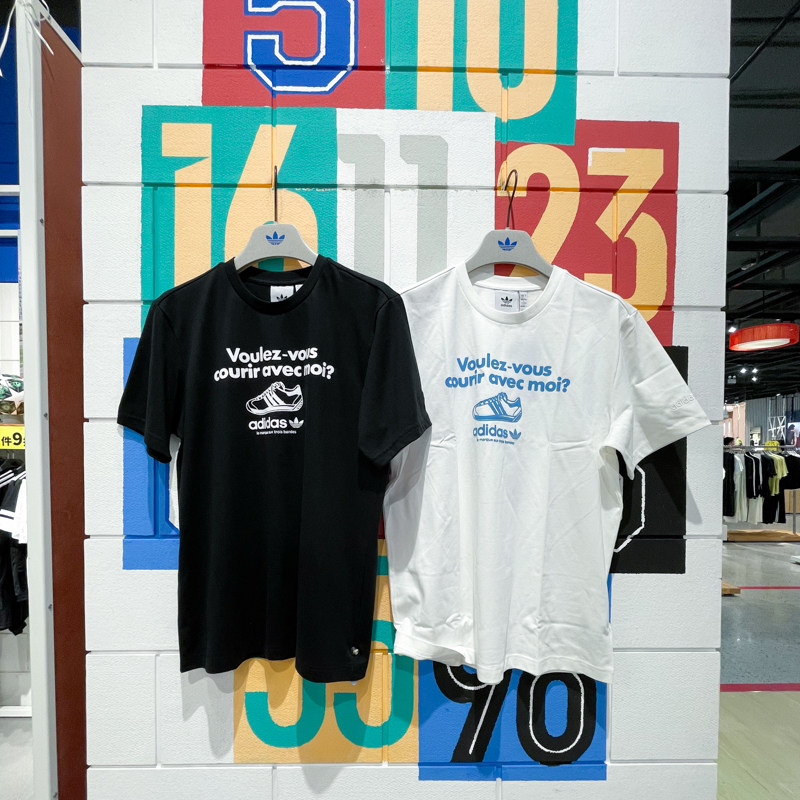 ADIDAS阿迪达斯三叶草男装2025夏款宽松圆领短袖T恤JX2629 JX2630